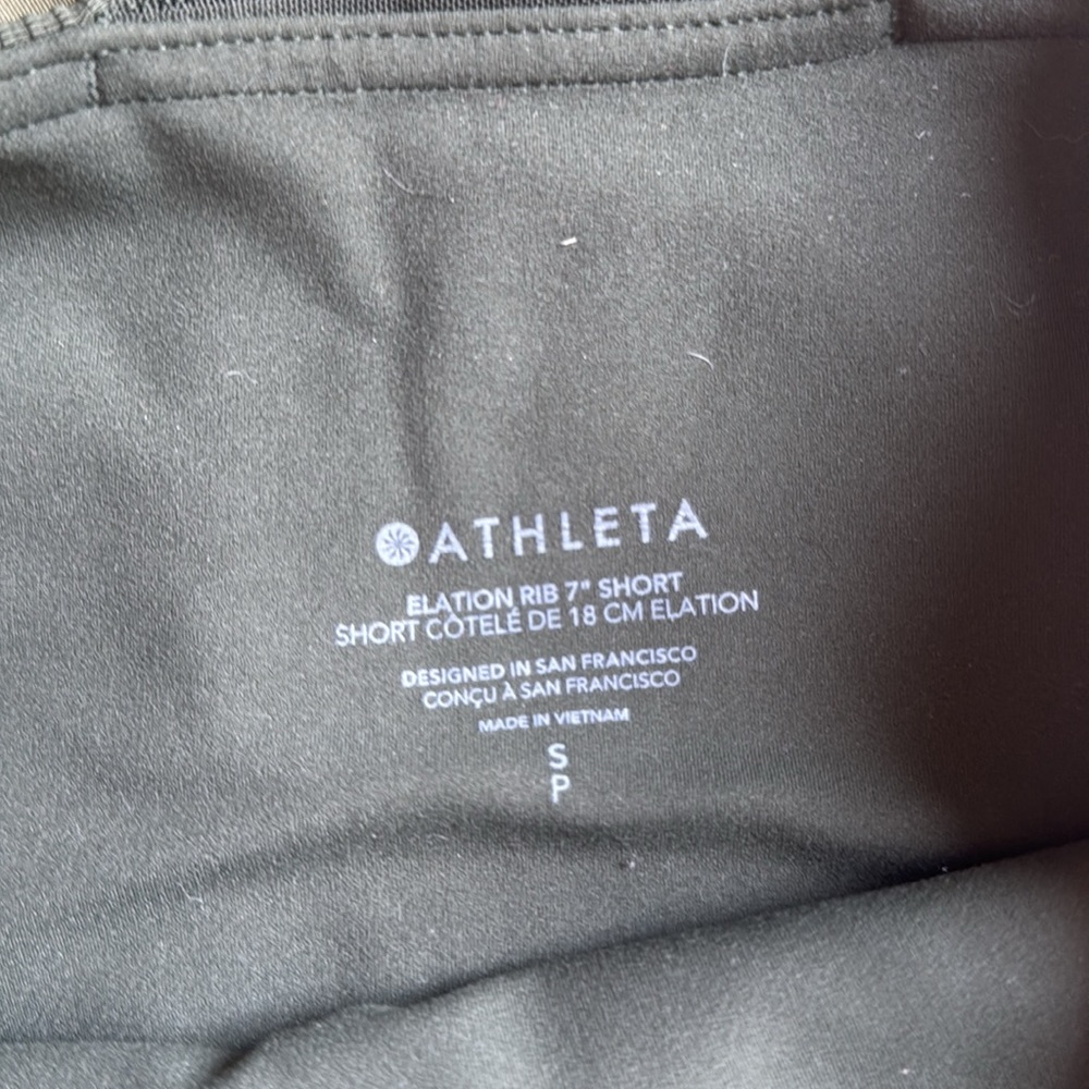 Athleta Elation Rib 7 “ Dark Green High-Waisted Bike Shorts small - Picture 5 of 6